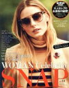 【中古】 WOMAN Celebrity SNAP(vol．13) HINODE MOOK488／日之出出版