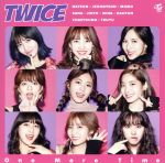 【中古】 One More Time（通常盤）／TWICE