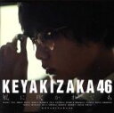 【中古】 風に吹かれても(TYPE−A)(DVD付)/欅坂46(櫻坂46)(2)