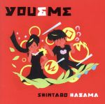 【中古】 YOU＆ME／間慎太郎