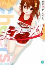 ֥å ŷԾŹ㤨֡š (1 MFʸJ־(,֤פβǤʤ79ߤˤʤޤ