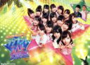 【中古】 AKB48 チーム8のブンブン!エイト大放送 Blu−ray BOX(Blu−ray Disc)/AKB48 チーム8,オード...