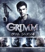  GRIMM／グリム　シーズン4　バリューパック（Blu－ray　Disc）／デヴィッド・ジュントーリ,サイラス・ウィアー・ミッチェル,ラッセル・ホーンズビー