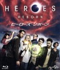 【中古】 HEROES　REBORN／ヒーローズ・リボーン　バリューパック（Blu－ray　Disc）／ジャック・コールマン,ザカリー・レヴィ,ロビー・ケイ