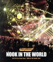 【中古】 NOOK IN THE WORLD 2017.07.22 at Zepp Tokyo “NOOK IN THE BRAIN TOUR”(BluW...