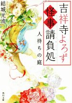 š Ⱦͻ衡Ԥ ʸˡή()