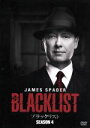 【中古】 ブラックリスト シーズン4 DVD コンプリートBOX(初回生産限定版)/ジェームズ・スペイダー,メーガン・ブーン,ディエゴ・クラッテンホフ
