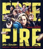 【中古】 フリー・ファイヤー（Blu－ray　Disc）／ブリー・ラーソン,アーミー・ハマー,キリアン・マーフィ,ベン・ウィートリー（監督、脚本、編集）,マーティン・スコセッシ（製作総指揮）,ジェフ・バーロウ（音楽）,ベン・ソールズベリー（音楽