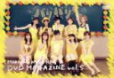 【中古】 MORNING MUSUME。 DVD MAGAZINE Vol．5／モーニング娘。