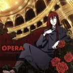 【中古】 Dies　irae：オペラ（B－Type）／フェロ☆メン,諏訪部順一,鳥海浩輔