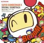 【中古】 スーパーボンバーマンR　Original　Soundtrack／（オムニバス）,PRITTYBOMBER（CV：HITOMI　HARADA）,エイミー・ブラックシュレイガー