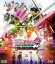 【中古】 劇場版 仮面ライダーエグゼイド トゥルー・エンディング コレクターズパック(Blu-ray Disc)/石ノ森章太郎(原作),飯島寛騎,瀬戸利樹,松本享恭,中澤祥次郎(監督),ats-(音楽),清水武仁(音楽),渡辺徹(音楽) 1,936円