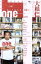 【中古】 ユリイカ 詩と批評(2017年10月号) 特集 大根仁/青土社 220円