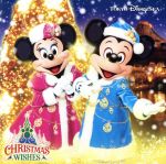 【中古】 東京ディズニーシー　クリスマス・ウィッシュ　2017／（ディズニー）