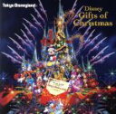 【中古】 東京ディズニーランド ディズニー・ギフト・オブ・クリスマス/(ディズニー)