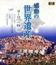 （趣味／教養）販売会社/発売会社：キープ（株）(キープ（株）)発売年月日：2017/12/01JAN：4906585816257