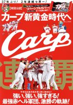 宝島社販売会社/発売会社：宝島社発売年月日：2017/09/29JAN：9784800276827／／付属品〜リバーシブルカバー、小冊子付