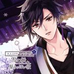 楽天ブックオフ 楽天市場店【中古】 大人のメルヘンシリーズ和　雪の妖　〜怒りっぽい彼〜／（アニメ／ゲーム）