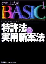 š λBASIC7(1) õˡѿˡ λ꡼꡼ޥ()