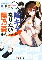 š ˤʤꤿǵ(Step1) ŷʸˡ̨(),Bison