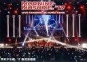 【中古】 MORNING MUSUME。’17 Live Concert in Hong Kong／モーニング娘。’17