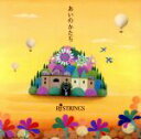 【中古】 あいのかたち/BJストリングス,SUN