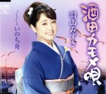 ֥å ŷԾŹ㤨֡š ĥᱴߤפβǤʤ110ߤˤʤޤ