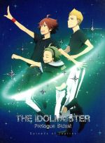 【中古】 THE IDOLM＠STER Prologue SideM －Episode of Jupiter－（完全生産限定版）（Blu－ray Disc）／バンダイナムコエンターテインメント（原作）,寺島拓篤（天ヶ瀬冬馬）,神原大地（伊集