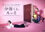 【中古】 伊藤くん A to E Blu−ray BOX(Blu−ray Disc)/木村文乃,佐々木希,志田未来,柚木麻子(原作) 9,317円
