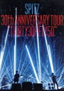 【中古】 SPITZ 30th ANNIVERSARY TOUR ”THIRTY30FIFTY50”（通常盤）／スピッツ