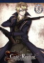 【中古】 Code：Realize ～創世の姫君～ 第2巻／オトメイト（原作）,早見沙織（カルディア）,前野智昭（アルセーヌ ルパン）,諏訪部順一（エイブラハム ヴァン ヘルシング）,中西彩（キャラクターデザイン）,高橋諒（音楽）