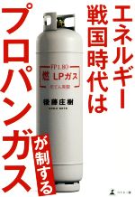 ֥å ŷԾŹ㤨֡š ͥ륮ϥץѥ󥬥롿ƣ(ԡפβǤʤ220ߤˤʤޤ