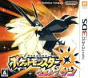 【中古】 ポケットモンスター ウルトラサン／ニンテンドー3DS