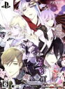 【中古】 蝶々事件ラブソディック <限定版>/PSVITA