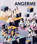 【中古】 マナーモード／キソクタダシクウツクシク／君だけじゃないさ・・・friends（Blu−ray　Disc）..