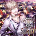 【中古】 Rouge et Noir Pure Bluff 情報屋 柏木セナ/(アニメ/ゲーム)