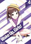 【中古】 Wake　Up，Girls！新章　vol．4（Blu－ray　Disc）／Green　Leaves（原作、脚本）,吉岡茉祐（島田真夢）,永野愛理（林田藍里）,田中美海（片山実波）,菅原美幸（キャラクターデザイン）,神前暁（音楽）,MO