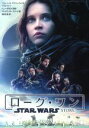 【中古】 ローグ・ワン スター・ウォーズ・ストーリー 講談社文庫/アレクサンダー・フリード(著者),稲村広香(訳者),ジョン・ノール,ゲイリー・ウィッタ,クリス...
