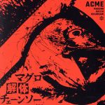 ֥å ŷԾŹ㤨֡š ޥΥ󥽡ޥסtypeAˡפβǤʤ110ߤˤʤޤ