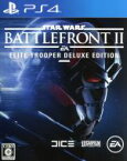 【中古】 Star　Wars　バトルフロント　II　＜Elite　Trooper　Deluxe　Edition＞／PS4