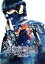 【中古】 東京喰種 トーキョーグール 豪華版(Blu−ray Disc)/窪田正孝,清水富美加,鈴木伸之,萩原健太郎(監督),大角正(製作総指揮),石田スイ(原作),ドン・デイヴィス(音楽) 1,331円