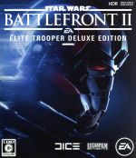 【中古】 Star　Wars　バトルフロント　II　＜Elite　Trooper　Deluxe　Edition＞ ／XboxOne 【中古】afb