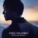 【中古】 All－The－Time Memories／EXILE TAKAHIRO