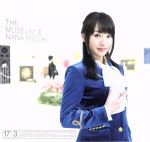 【中古】 THE　MUSEUM　III（Blu－ray　Disc付）／水樹奈々