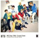 【中古】 MIC Drop／DNA／Crystal Snow（初回限定盤A）（DVD付）／BTS