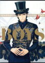 【中古】 BOYS 神技画集 THE BEST COLLECTION OF PRETTY BOYS ILLUSTRATIONS BY 27 POPULAR ARTISTS．／KADOKAWA