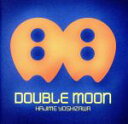 【中古】 DOUBLE　MOON／吉澤はじめ