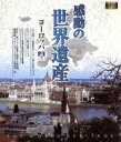 （趣味／教養）販売会社/発売会社：キープ（株）(キープ（株）)発売年月日：2018/01/05JAN：4906585816431