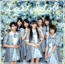 【中古】 バンドワゴン(初回限定盤Type B)(DVD付)/ラストアイドル