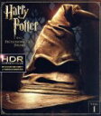 【中古】 ハリー・ポッターと賢者の石(4K ULTRA HD+Blu−ray Disc)/(関連)ハリー・ポッター,ダニエル・ラドクリフ,ルパート・...
